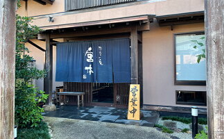 【ふるさと納税】本格料亭の釜めし2種セット【海鮮釜めし・アサリとバターの釜めし】【加工食品・お米・コシヒカリ・アサリ・あさり・浅利】