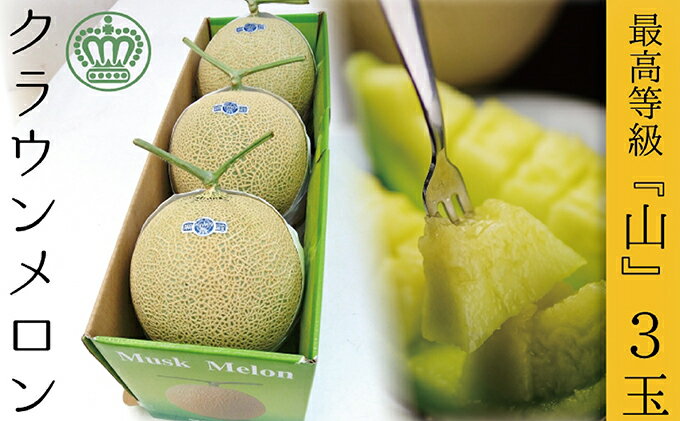 静岡県袋井市の画像2