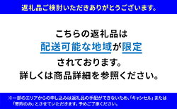 【ふるさと納税】【配達地域限定】農水大臣賞受賞農園からお届け イチゴ・紅ほっぺ 4パック　【果物類・いちご・苺・イチゴ】　お届け：2023年1月下旬頃から4月末まで･･･ 画像2