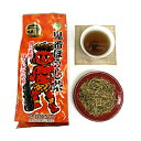 【ふるさと納税】新・鬼番ほうじ茶 萩原製茶 人気 厳選 ギフト 贈り物 名産 袋井市 飲料類 お茶