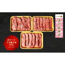 【ふるさと納税】【数量限定】稀少 遠州袋井牛 肩ロース 1.2kg すき焼き用 贅沢 ヘルシー 料理 グルメ しゃぶしゃぶ 人気 厳選 袋井市 【お肉・牛肉・ロース】