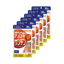 【ふるさと納税】サプリ DHC アスタキサンチン 30日分×6個 セット サプリメント ビタミン 健康 美容 静岡 【 袋井市 】