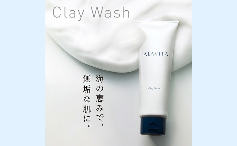 静岡県袋井市の画像3