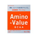 サプリ アミノバリューパウダー8000 1L用 25袋 （48g×5袋×5箱） 粉末 サプリメント 大塚製薬 健康 美容 スポーツ トレーニング アミノ酸 BCAA 静岡　