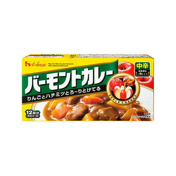 20位! 口コミ数「0件」評価「0」定番！ ハウス食品 バーモントカレー【中辛】230g×10箱 料理 簡単 スパイス 人気 厳選 お子様 こども 子供 袋井市　【加工食品・ル･･･ 