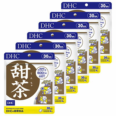 【ふるさと納税】サプリ DHC 甜茶 30日分×6個 セット サプリメント イチョウ葉 イチョウ葉エキス シソの実 健康 美容 静岡　【 袋井市 】　お届け：2022年3月23日〜･･･