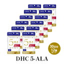 2位! 口コミ数「0件」評価「0」DHC 5-ALA 30日分 12個セット　【 サプリメント 健康食品 加工食品 アミノ酸 ファイブアラ 5-アミノレブリン酸 エネルギーづ･･･ 