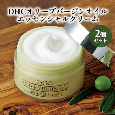 9位! 口コミ数「0件」評価「0」DHCオリーブバージンオイル エッセンシャルクリーム2個セット　【 美容グッズ スキンケア 無香料 無着色 パラベンフリー つや ハリ 天然･･･ 