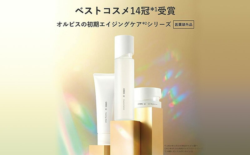 静岡県袋井市の画像3