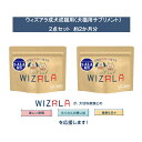 23位! 口コミ数「0件」評価「0」おまとめ2点セット　ウィズアラ成犬成猫用（ペット用サプリメント）　【 ペット用品 健康サポート ペットの健康 5-アミノレブリン酸 パウダー･･･ 