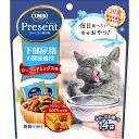【ふるさと納税】《ペットフード》日本ペットフード コンボプレゼント キャットおやつ 下部尿路の健康維持 42g(小分け14袋入り)×30袋(ケース)