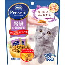 【ふるさと納税】《ペットフード》日本ペットフード コンボプレゼント キャットおやつ 腎臓の健康維持 42g(小分け14袋入り)×30袋(ケース)