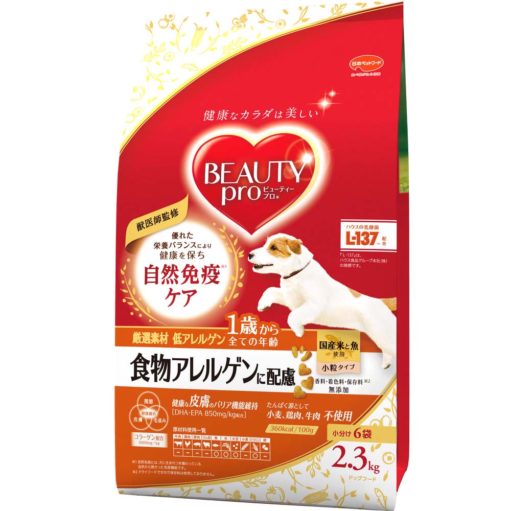 【ふるさと納税】ビューティープロ ドッグ 食物アレルゲンに配慮 1歳から 2.3kg x4(ケース単...