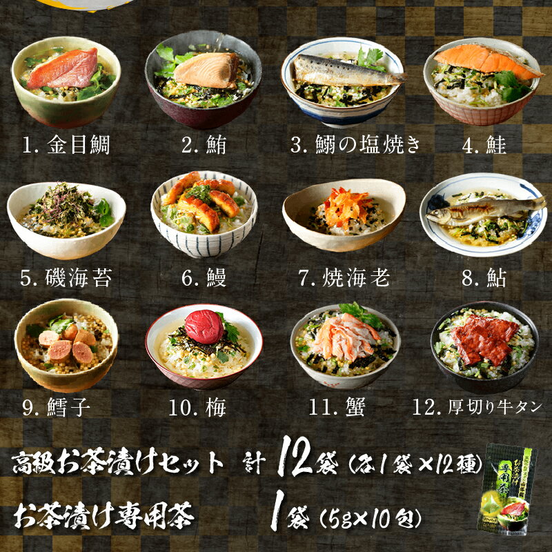 辛子明太子　〔無着色　450g〕