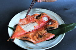 【ふるさと納税】 金目鯛 煮付け 干物 味噌漬け 魚 日本一 3種 セット ほうえい 画像1