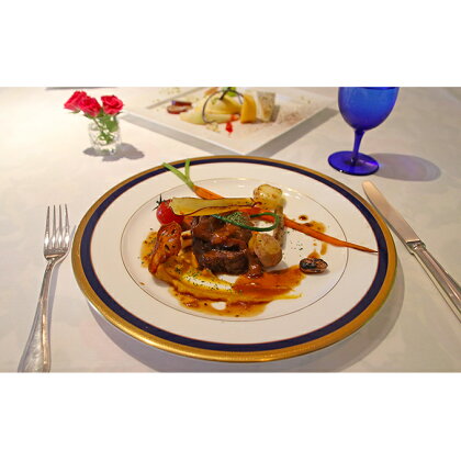 フレンチレストラン「アデリーヌ」ぺア食事券B(ディナー) 【チケット・お食事券】