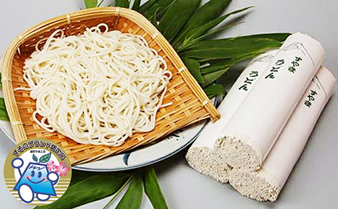 静岡県裾野市の画像2