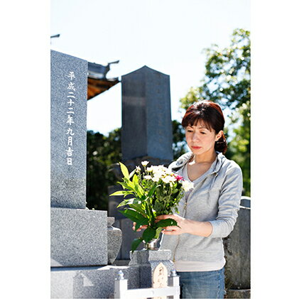 【ふるさと納税】裾野市内墓地 お墓掃除サービス(年6回・隔月作業)供花あり　【チケット・サービス】