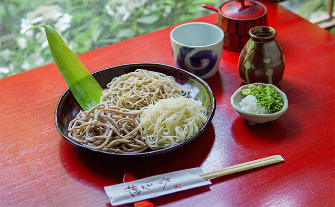 【ふるさと納税】蕎仙坊・御食事券（9枚）　【チケット・お食事券】