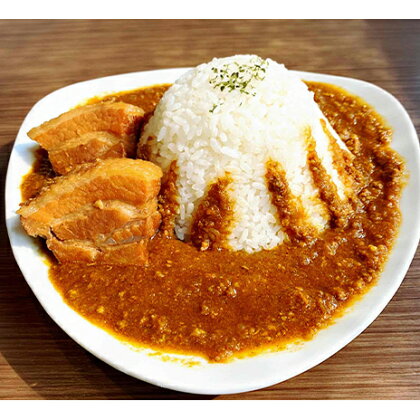 富士山角煮キーマカレー3食セット　【加工品・惣菜・冷凍・キーマカレー・カレー】