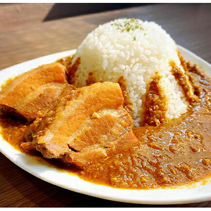 【ふるさと納税】富士山角煮キーマカレー5食セット 加工品 惣菜 冷凍