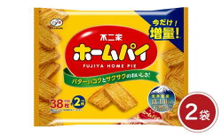 【ふるさと納税】富士山の麓からお届け！ペコちゃんお菓子セット 不二家 FUJIYA ホームパイ チョコだらけ ミルキー　【お菓子・詰合せ・セット】 画像2