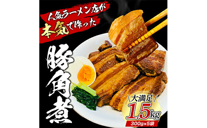 静岡県裾野市の画像2