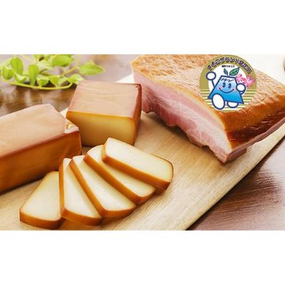 ミツマル燻製所スモークチーズ・スモークベーコン詰合せA　【 肉の加工品 加工食品 乳製品 チーズ オリジナル チップ 独自 燻製釜 長時間 手作り 美味しさ 好奇心 探究心 】