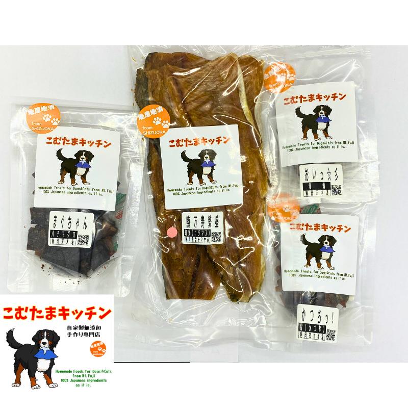 ふぃっしゅへぶん 小中型犬・猫用 ペットフード (まぐろ 30g 1袋・かつお 30g 1袋・牡蠣 大2粒 1袋・虹鱒 60〜100g 1袋)冷蔵 [ ペット用おやつ まぐろ かつお 牡蠣 虹鱒 ペット用品 ]