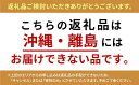 静岡県裾野市の画像3