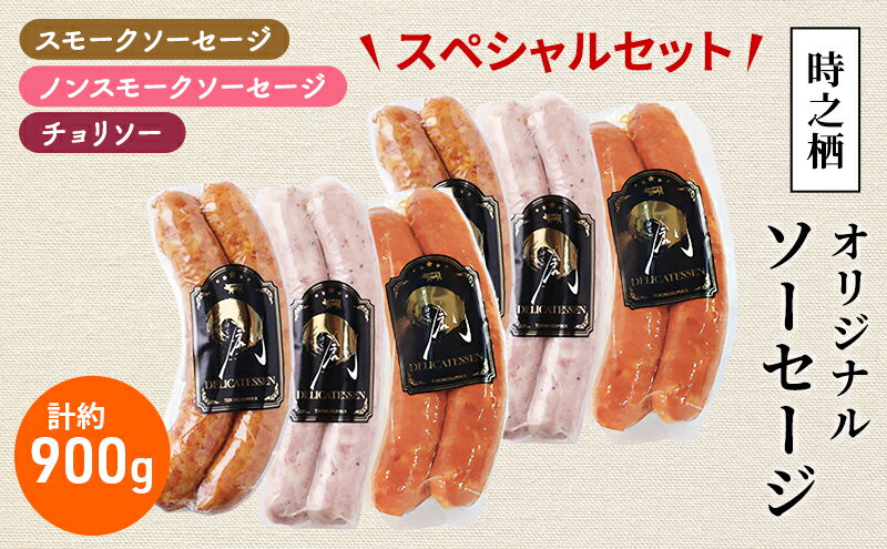 静岡県裾野市の画像2