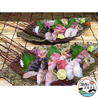 【ふるさと納税】ホテルnanvan浜名湖　シングル1泊1名様宿泊券+居酒屋食事券【2,000円】【1396066】