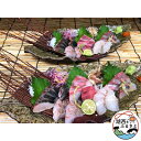 【ふるさと納税】ホテルnanvan浜名湖 シングル1泊1名様宿泊券+居酒屋食事券【2,000円】【1396066】