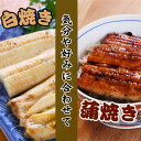 静岡県湖西市の画像3