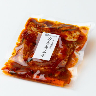 静岡県湖西市の画像2