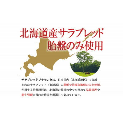 静岡県湖西市の画像3