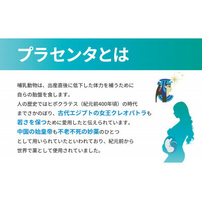 静岡県湖西市の画像2