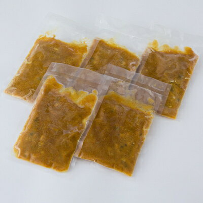 【ふるさと納税】アサリカレー　180g×5袋セット_ あさり アサリ カレー 手軽 シーフード おつまみ 簡単 お手軽 冷凍 貝 海鮮 魚介類 【配送不可地域：離島】【1586035】 f222216-kosai-10001003 静岡県湖西市 サンプル画像2