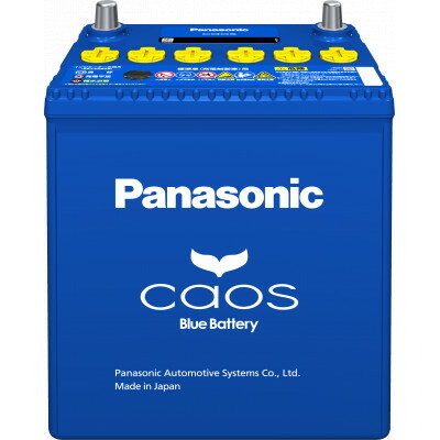【ふるさと納税】【パナソニック カーバッテリー】Blue Battery caos　N-60B19R/C8【配送不可地域：沖縄県】【1701320】