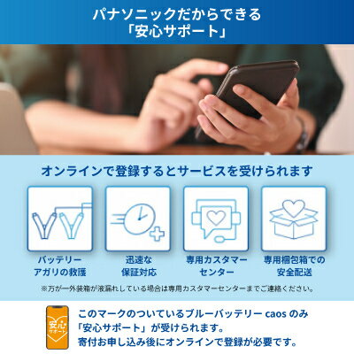 静岡県湖西市の画像3