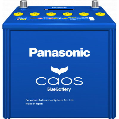 静岡県湖西市の画像2