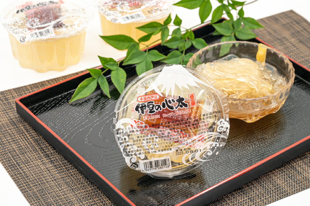 【ふるさと納税】伊豆の心太 丸カップ 150g...の紹介画像2