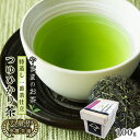 23位! 口コミ数「0件」評価「0」天皇杯受賞茶園 やままのお茶　特蒸し一番茶仕立 　つゆひかり茶