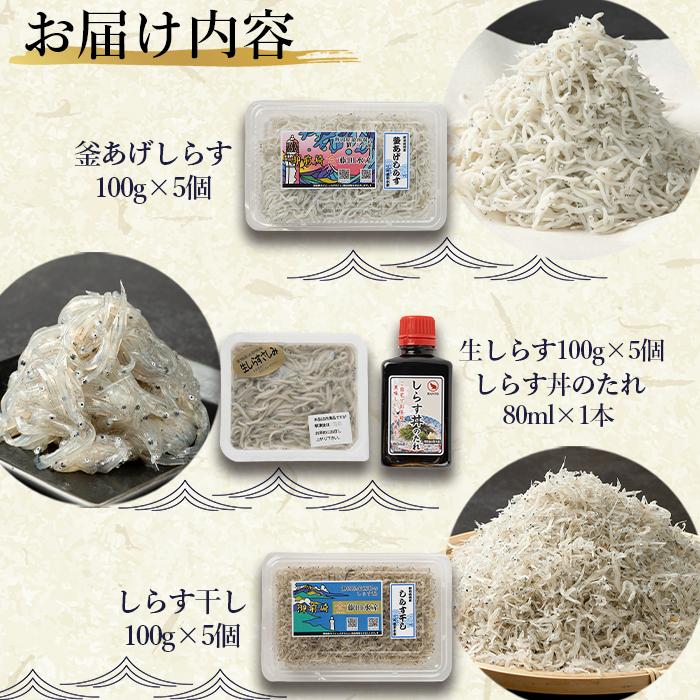 静岡県御前崎市の画像2