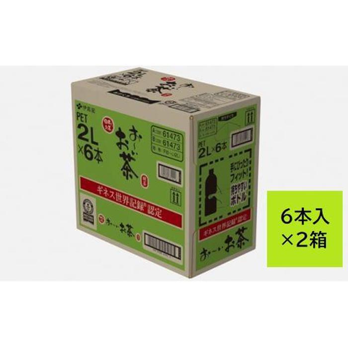 静岡県御前崎市の画像2