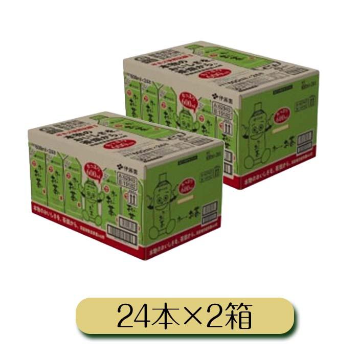 静岡県御前崎市の画像2