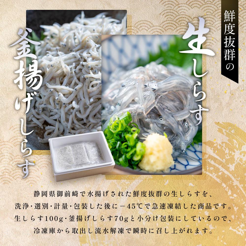 静岡県御前崎市の画像2