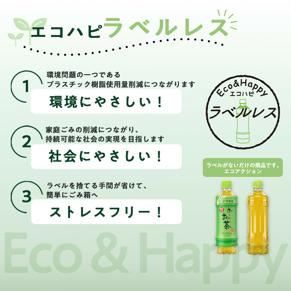 静岡県御前崎市の画像2