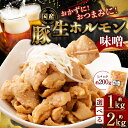 静岡県菊川市の画像2
