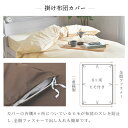 静岡県菊川市の画像3